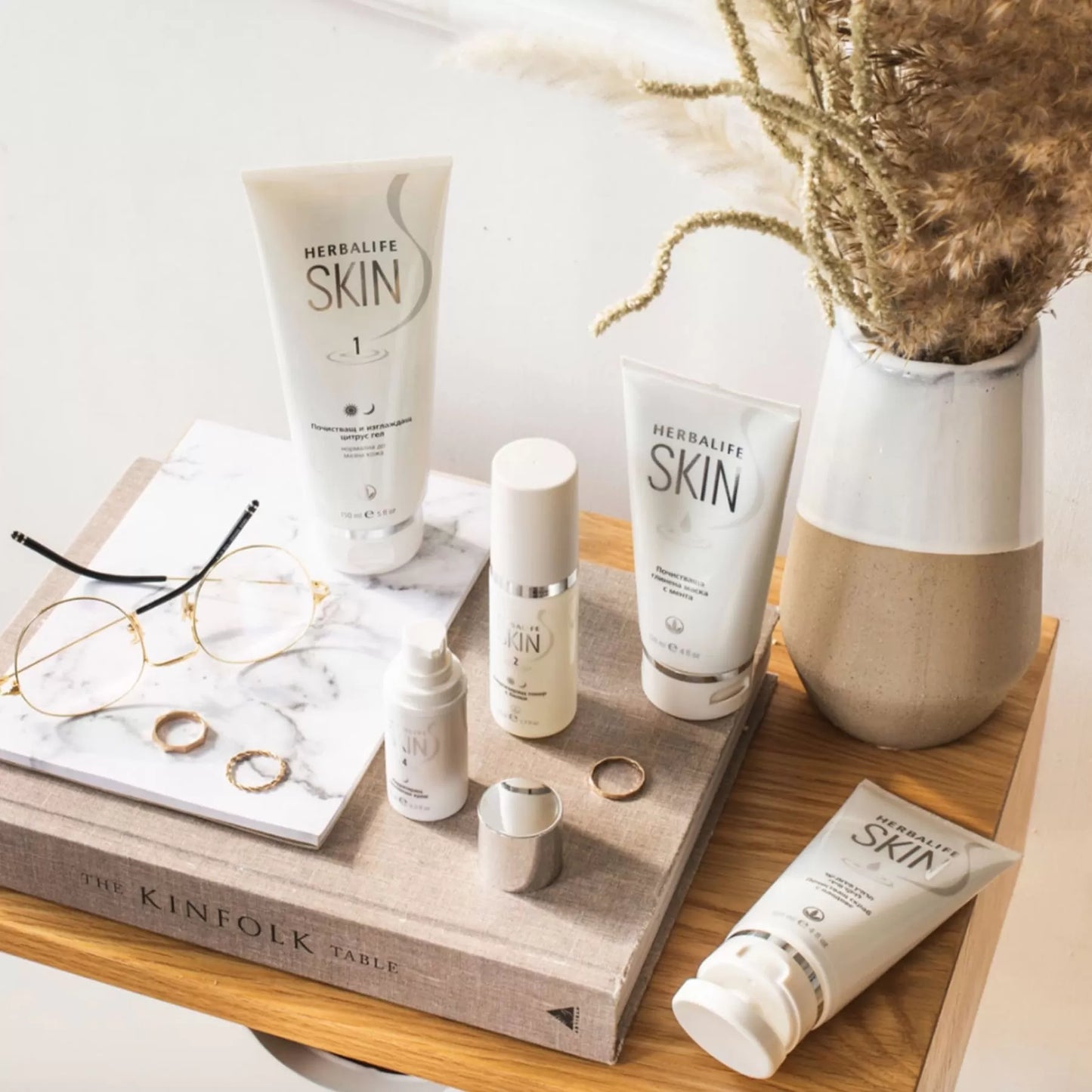 Herbalife Cizgi Azaltici Serum Fiyati